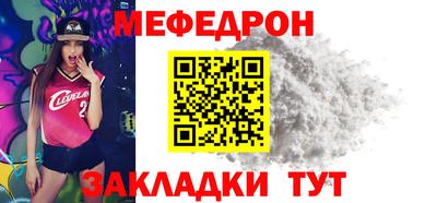 хмурый Бузулук