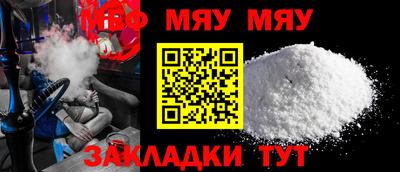 mix Бугуруслан