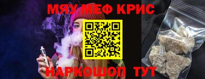 хмурый Бузулук