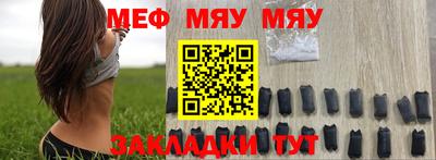 марки lsd Будённовск
