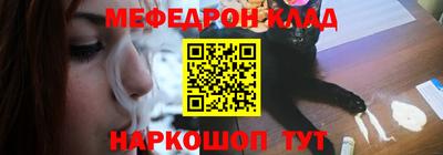 mix Бугуруслан