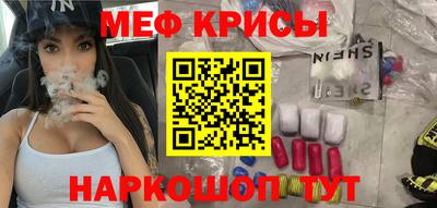 хмурый Волжск
