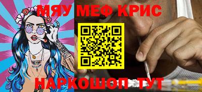 марки lsd Будённовск