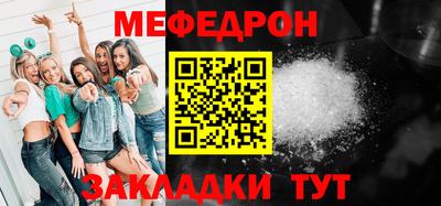 mix Бугуруслан