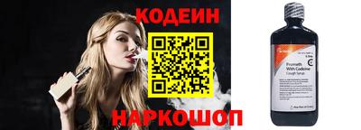 хмурый Бузулук