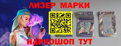 mix Бугуруслан