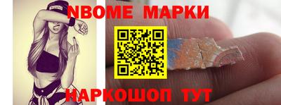 хмурый Волжск