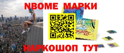 хмурый Бузулук