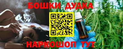 хмурый Бузулук