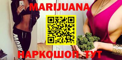 хмурый Волжск