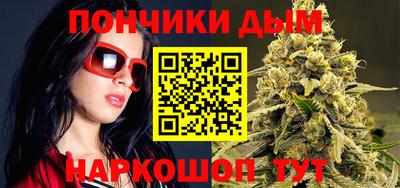 марки lsd Будённовск