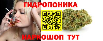 mix Бугуруслан