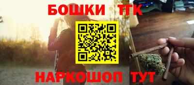 mix Бугуруслан