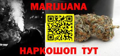 хмурый Бузулук