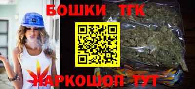 mix Бугуруслан