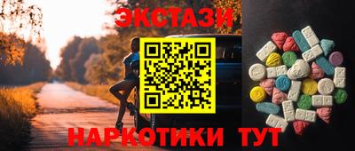 mix Бугуруслан