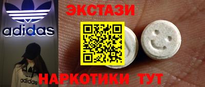 хмурый Бузулук