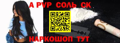 хмурый Бузулук