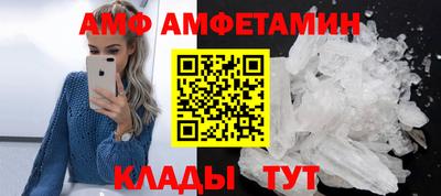 хмурый Бузулук