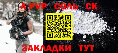 ГАЛЛЮЦИНОГЕННЫЕ ГРИБЫ Волгодонск