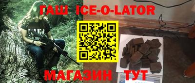 хмурый Волжск