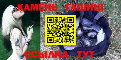 марки lsd Будённовск