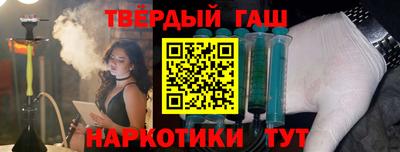 mix Бугуруслан
