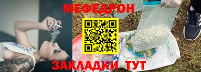 mix Бугуруслан
