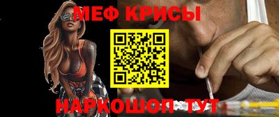 марки lsd Будённовск