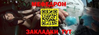mix Бугуруслан
