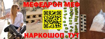 марки lsd Будённовск