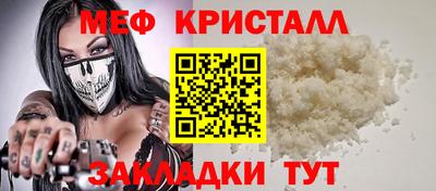 mix Бугуруслан