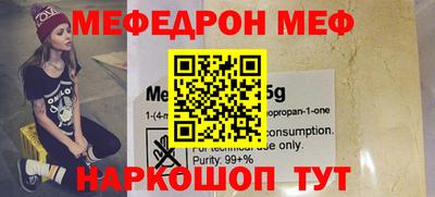 хмурый Бузулук