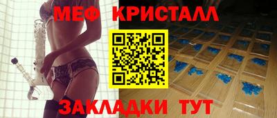 ГАЛЛЮЦИНОГЕННЫЕ ГРИБЫ Волгодонск