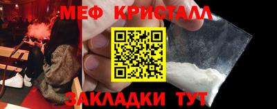 хмурый Бузулук